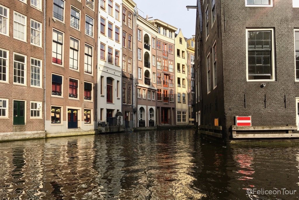 Kurztripp nach Amsterdam 2017